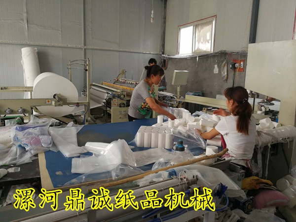 衛(wèi)生紙加工廠(chǎng)