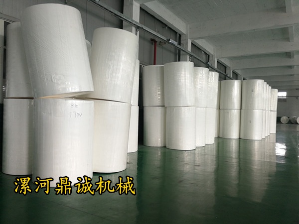 衛(wèi)生紙原材料