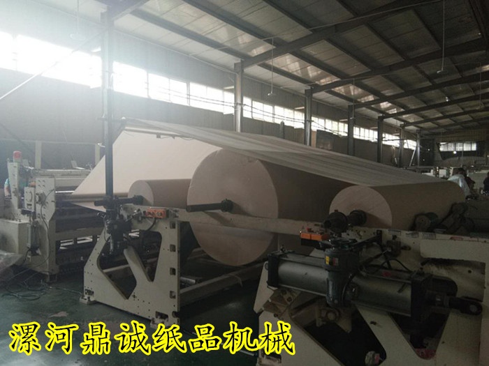 三米衛(wèi)生紙復卷機